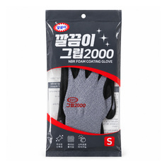 그립장갑2000(S)/깔끔이