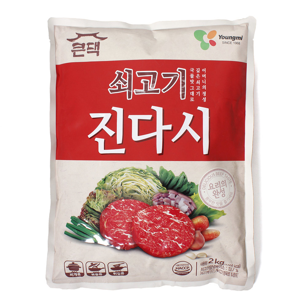 <b>[땡처리~포장파손]</b> 쇠고기큰댁진다시 2kg/영미