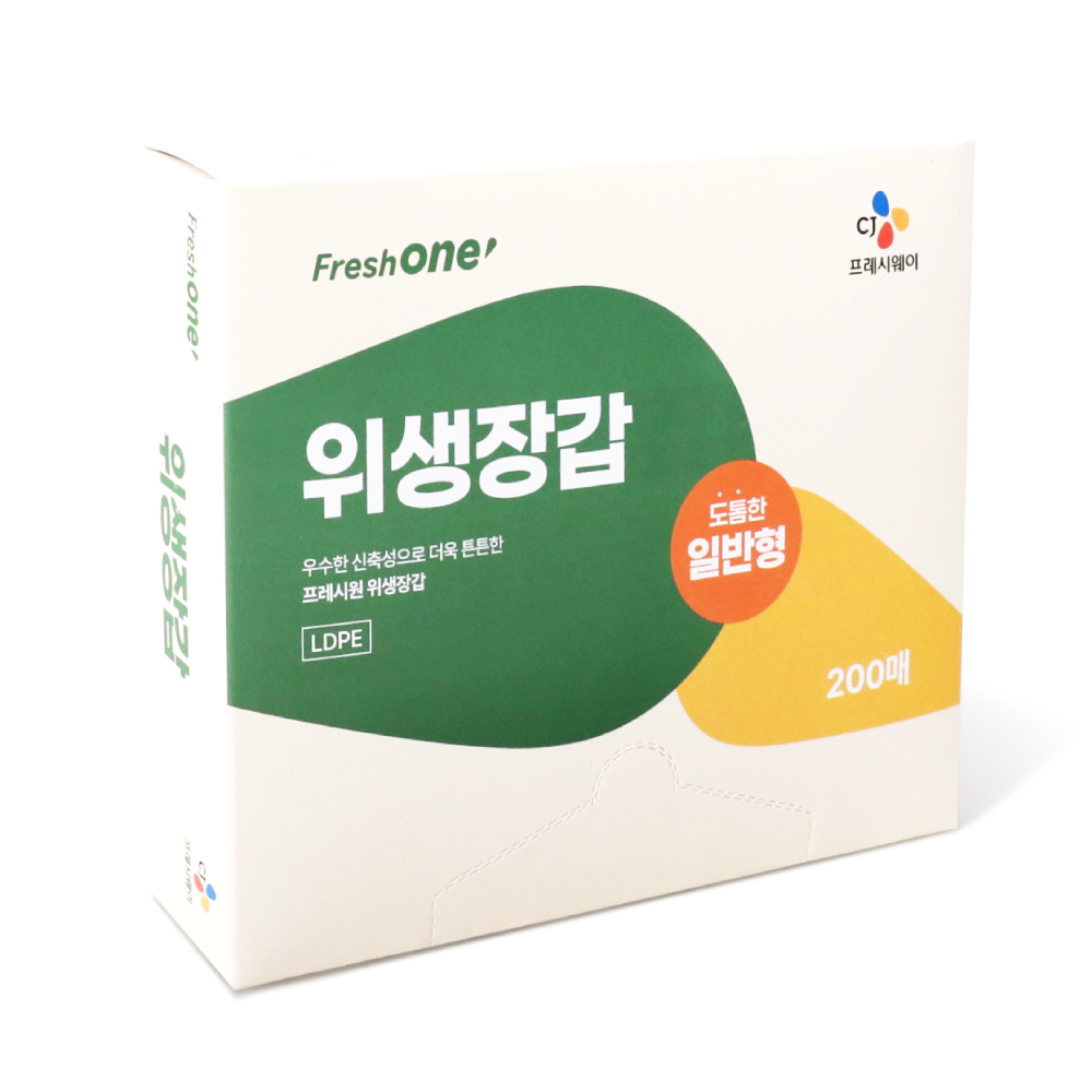 상품중이미지 썸네일