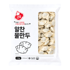알찬물만두 1kg/굿딜
