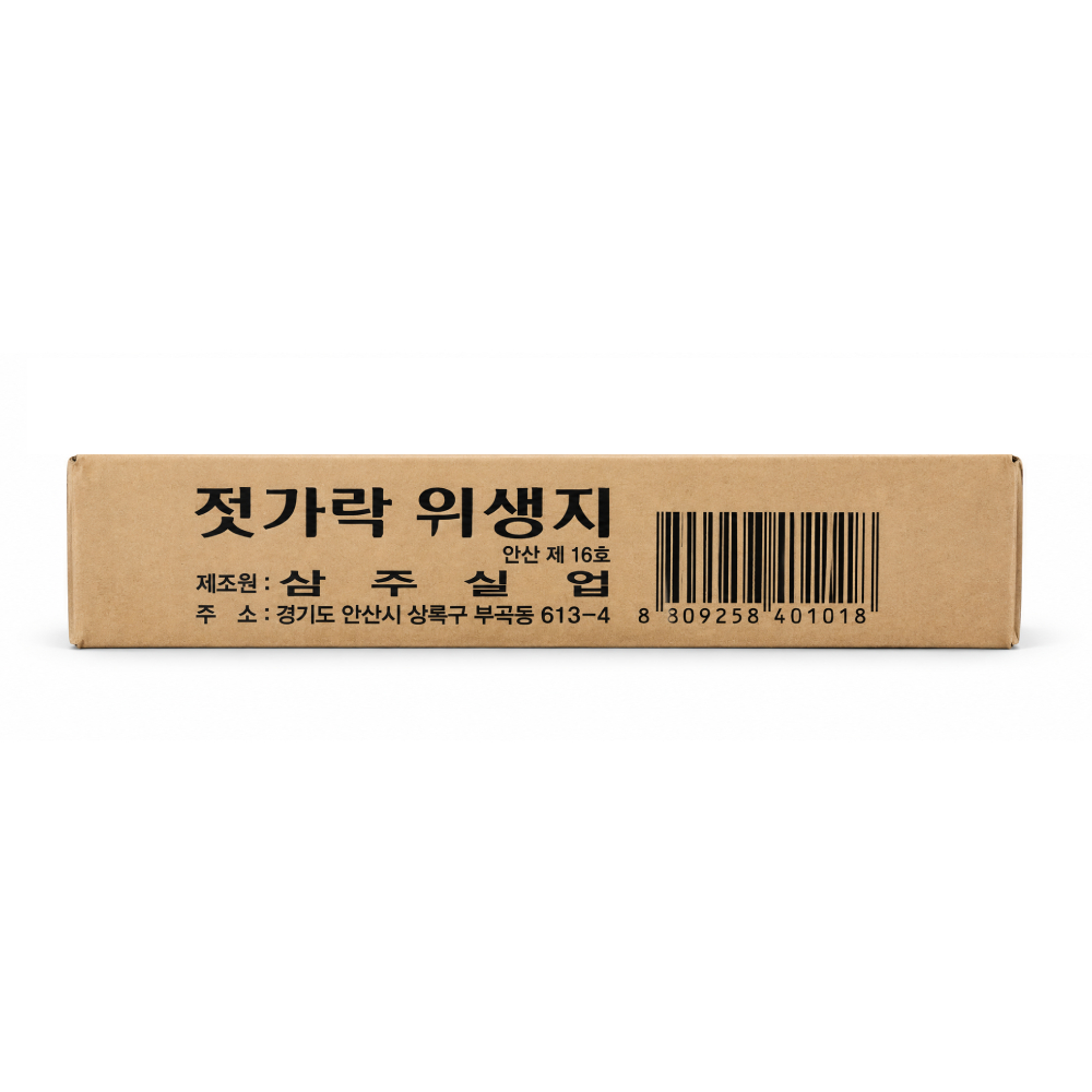 부가이미지 썸네일