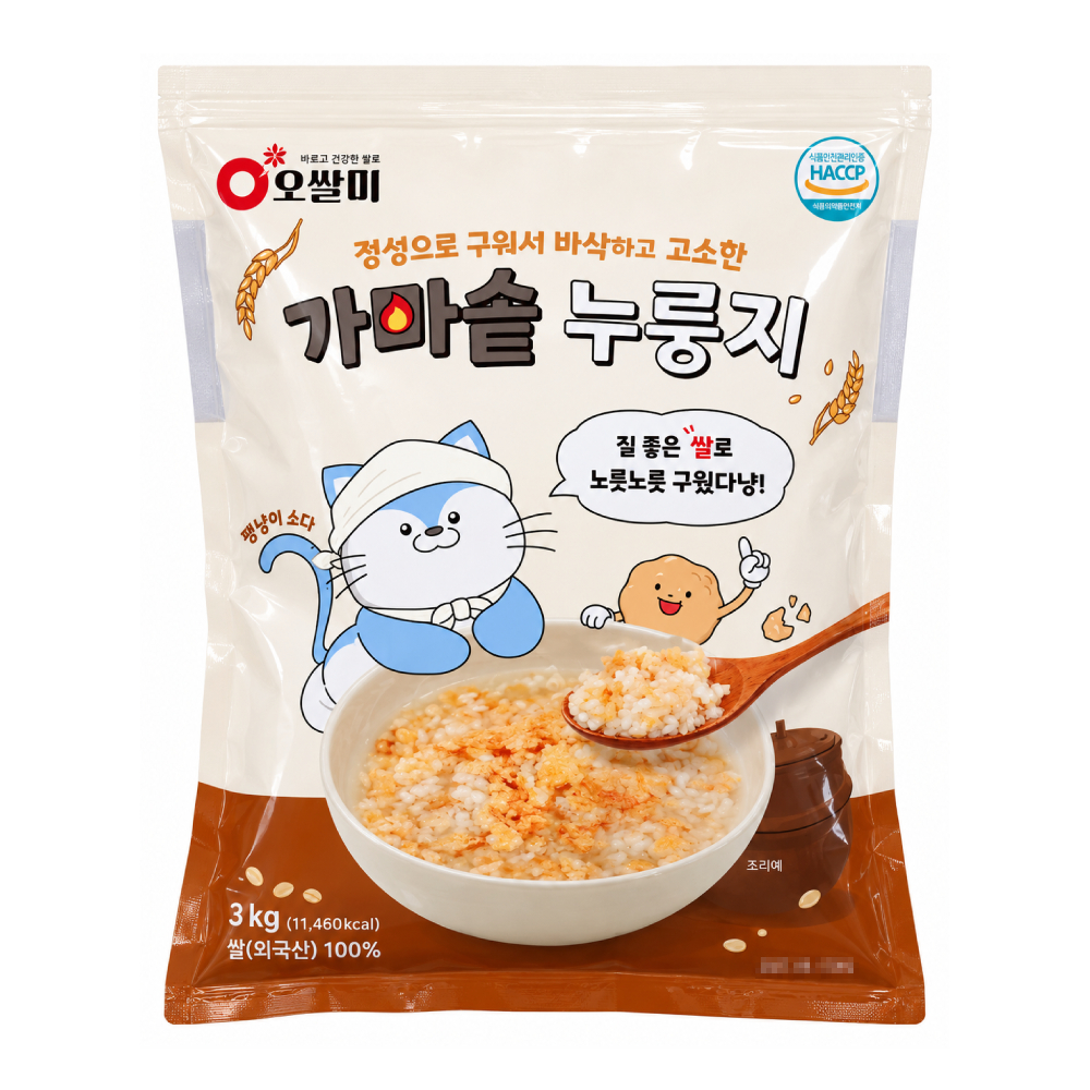 가마솥누룽지 3kg/오쌀미