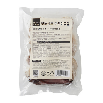 <b>[유통기한_11월30일]</b> 쭈꾸미볶음 340g/모노쉐프