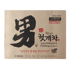 헛개차 340ml*20ea(박스)/광동