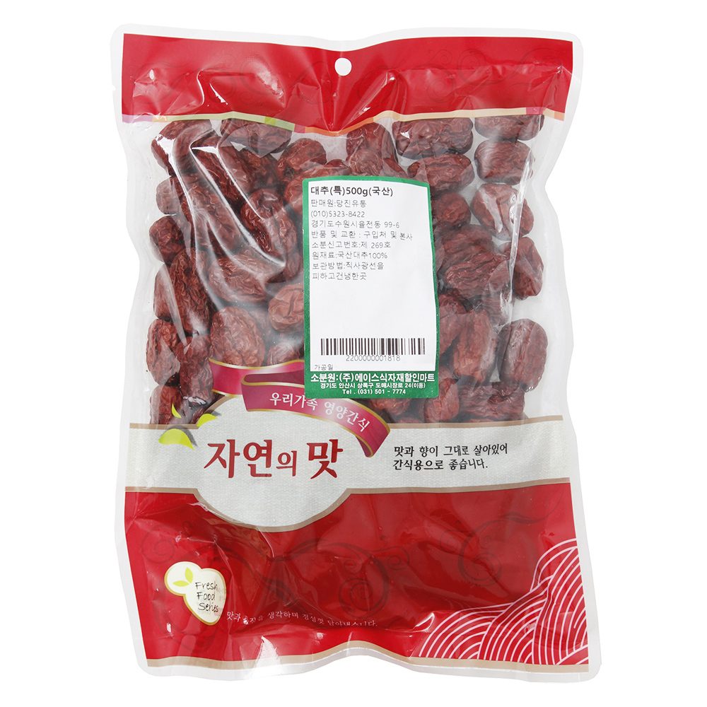 대추(특,국내산) 500g/에이스