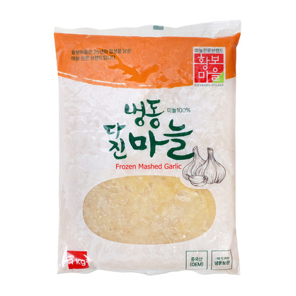 냉동다진마늘 1kg/황보마을