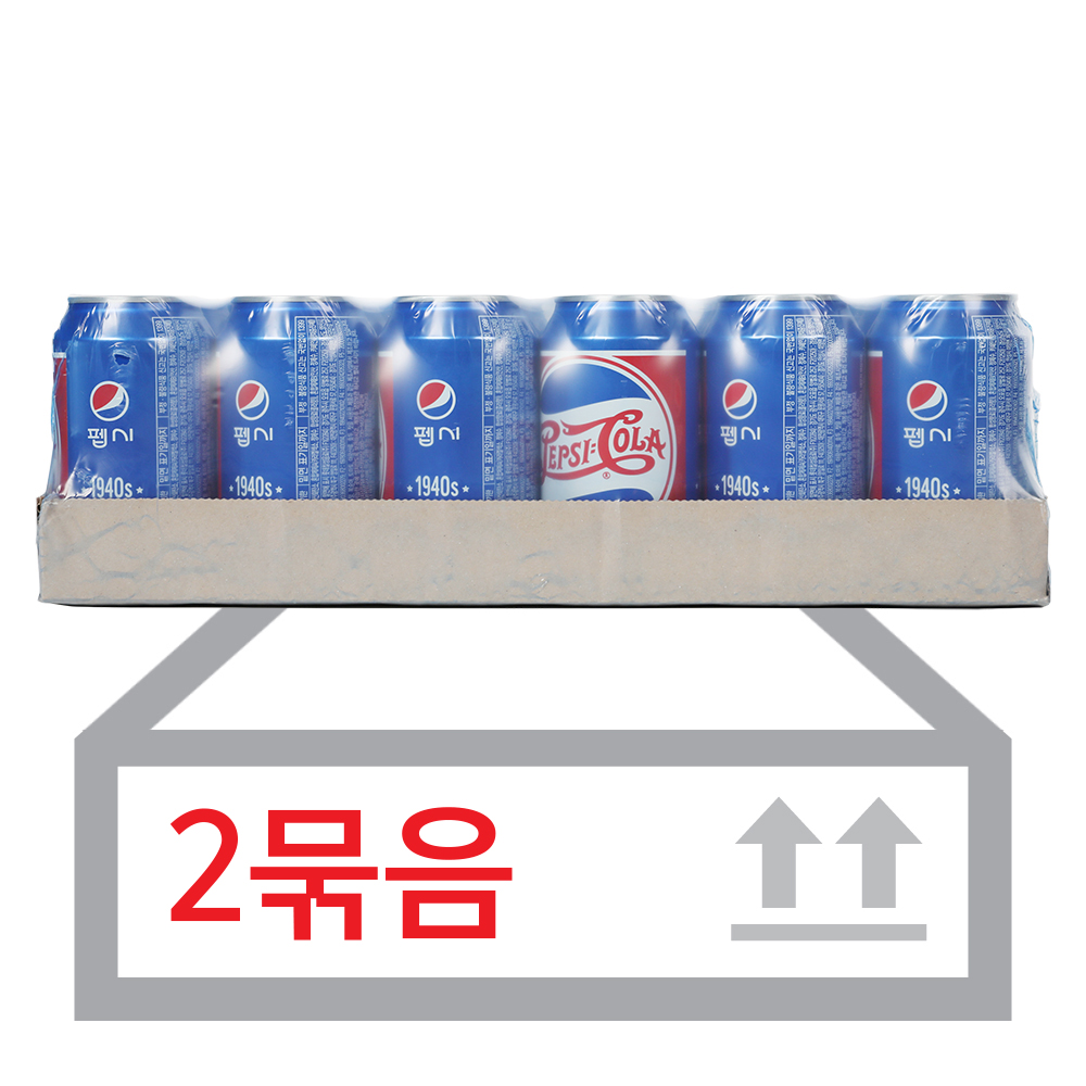 펩시콜라 355ml*24캔(2박스)/롯데칠성