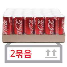 코카콜라 250ml*30캔(2박스)