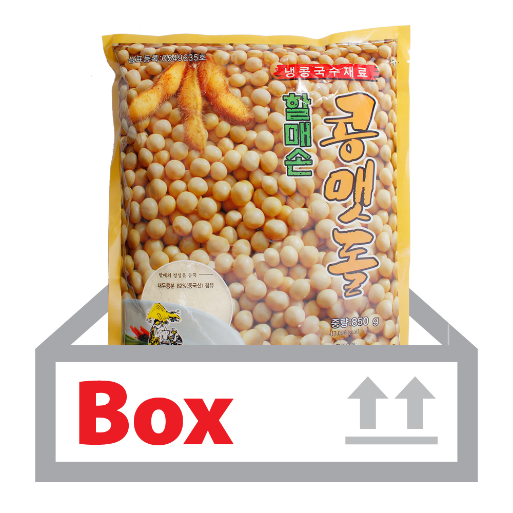 할매손콩맷돌(분말) 850g*20ea(박스)/정통