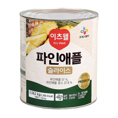 파인애플(슬라이스) 3.062kg/이츠웰