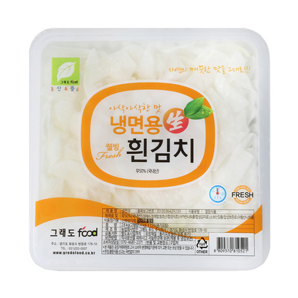 냉면무(백색) 2.8kg/그래도푸드