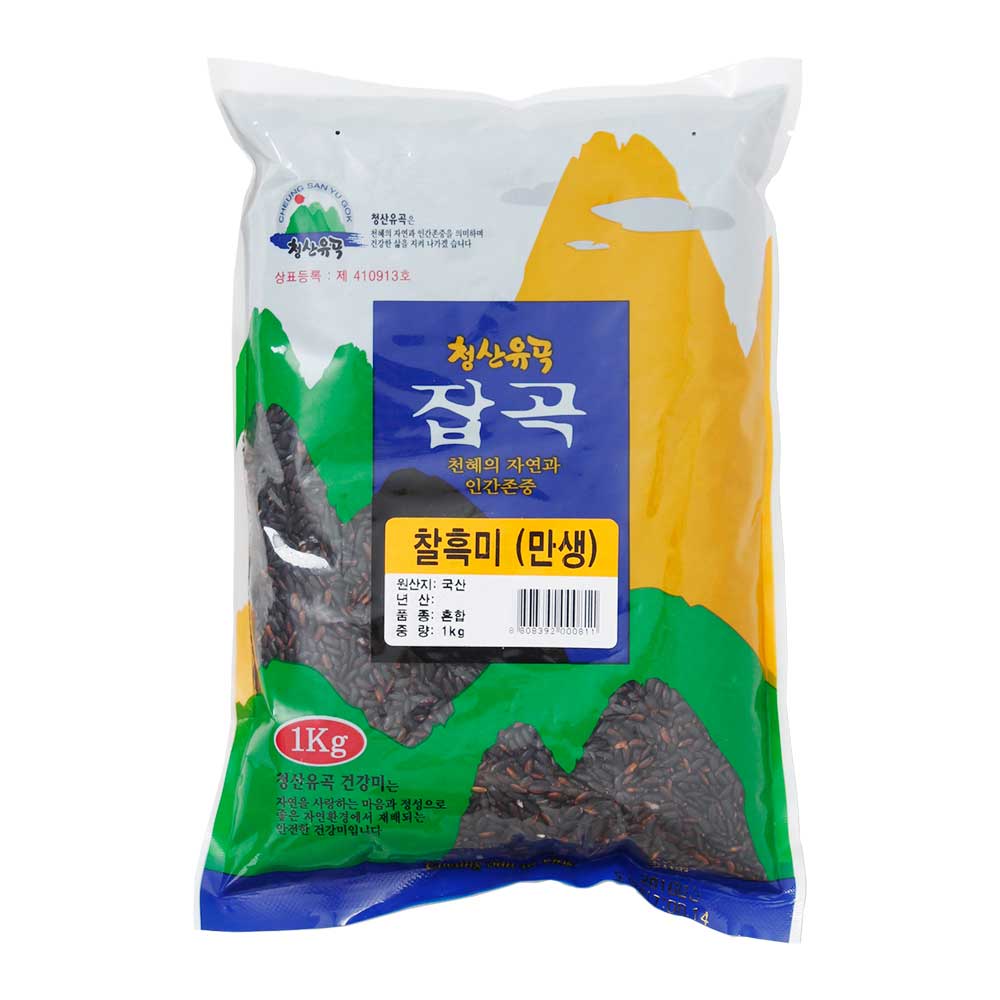 부가이미지 썸네일