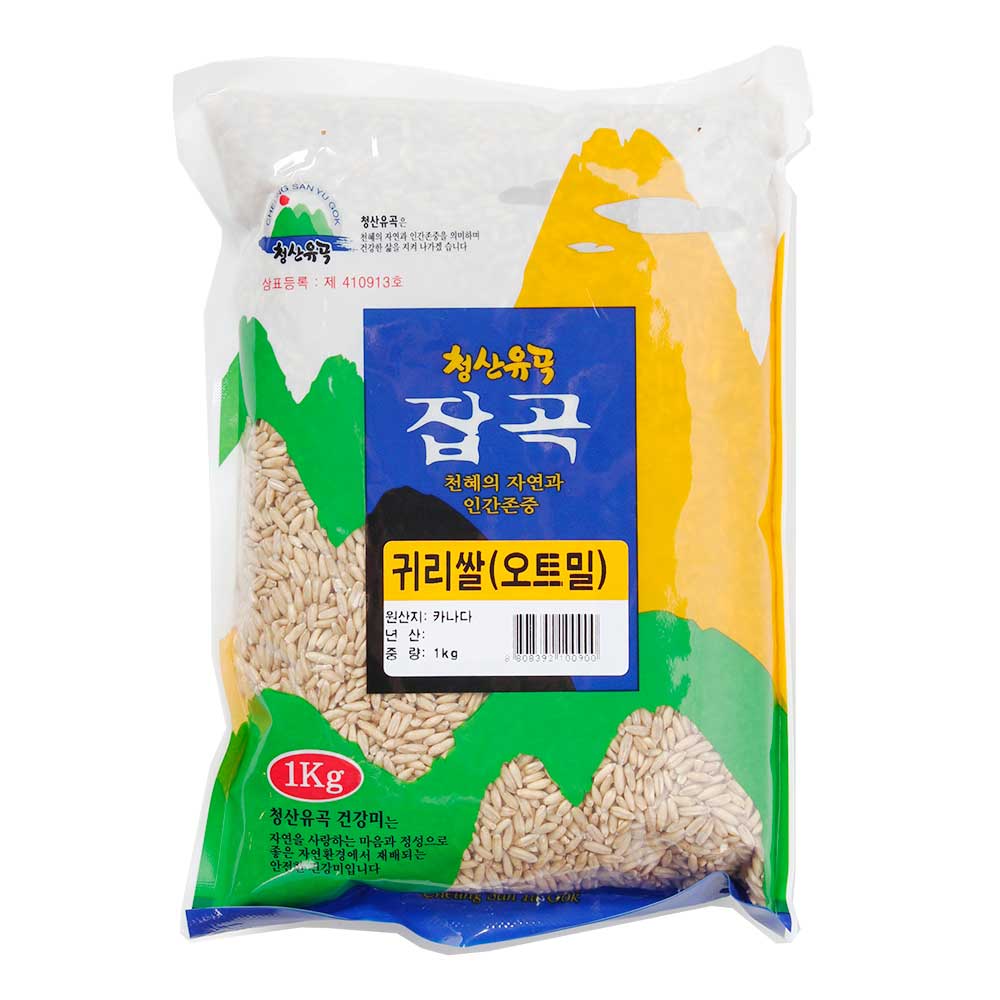 부가이미지 썸네일