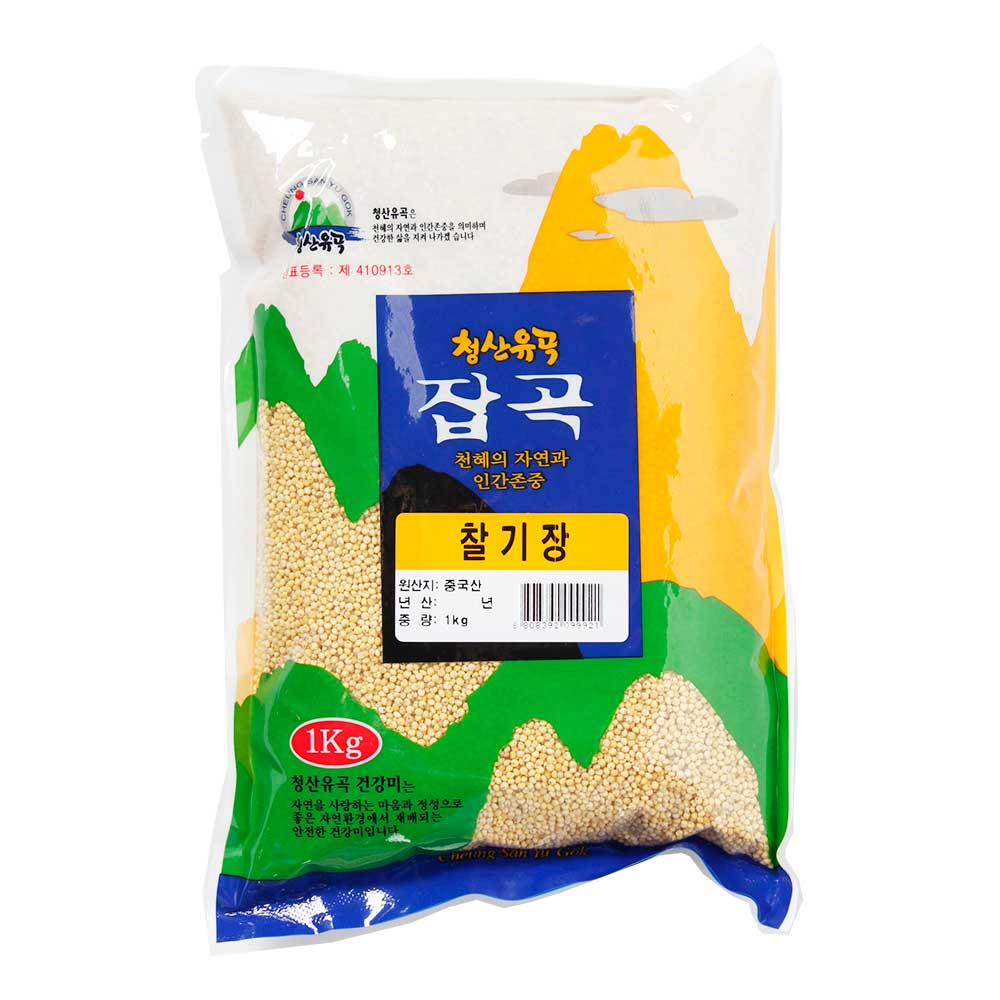 부가이미지 썸네일