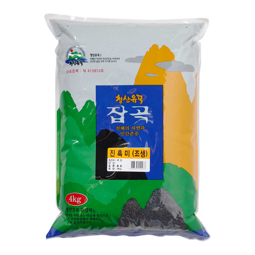 진흑미(국산) 4kg/청산곡물