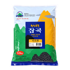 서리태(국산) 3.5kg/청산곡물