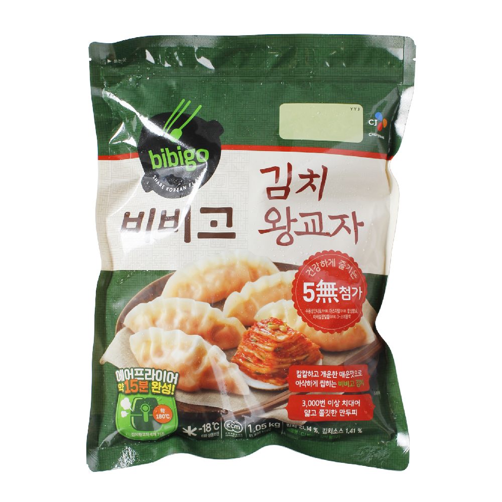 비비고김치왕교자 1.05kg/CJ제일제당