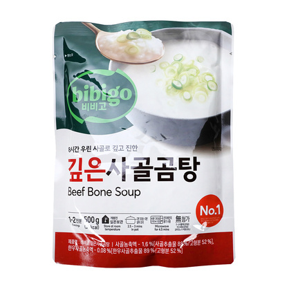 비비고사골곰탕 500g/CJ제일제당
