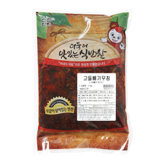 고들빼기무침 2kg/반찬단지