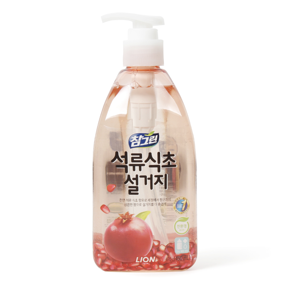 석류식초설거지 450ml/참그린