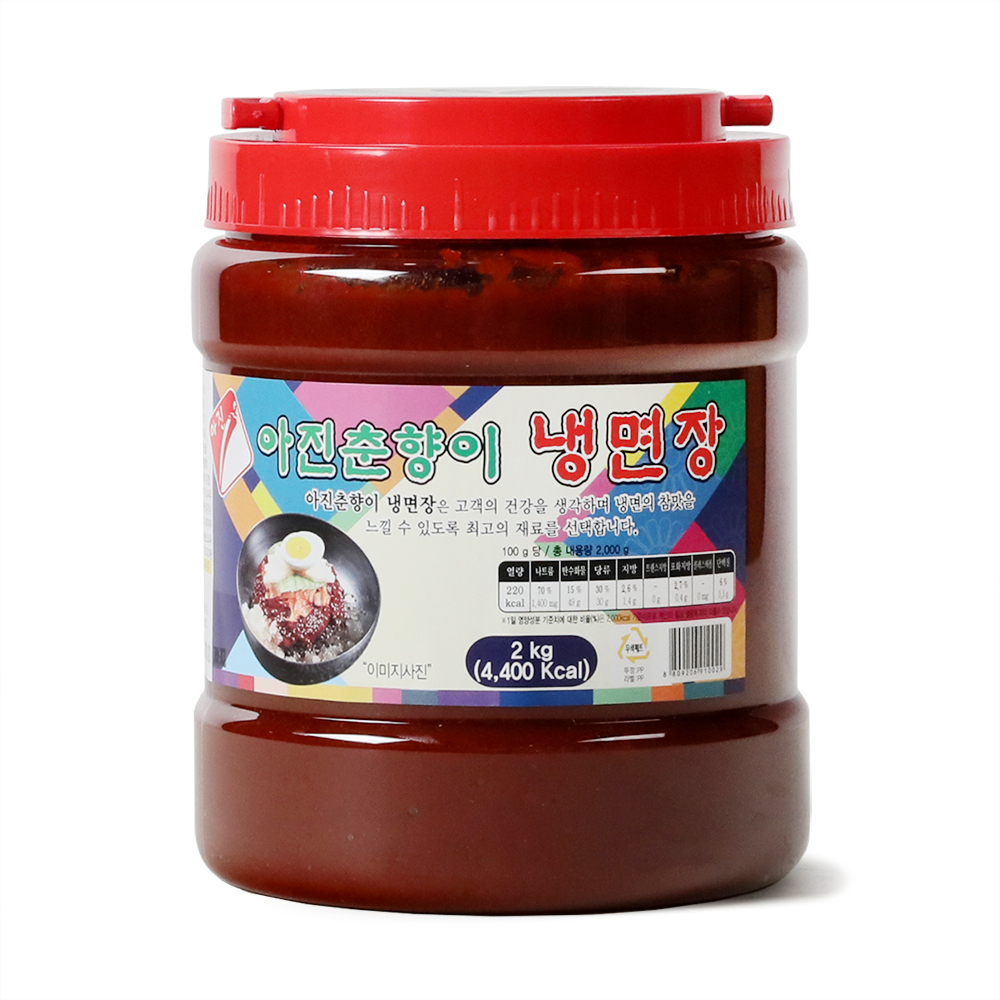 춘향이냉면장 2kg/아진