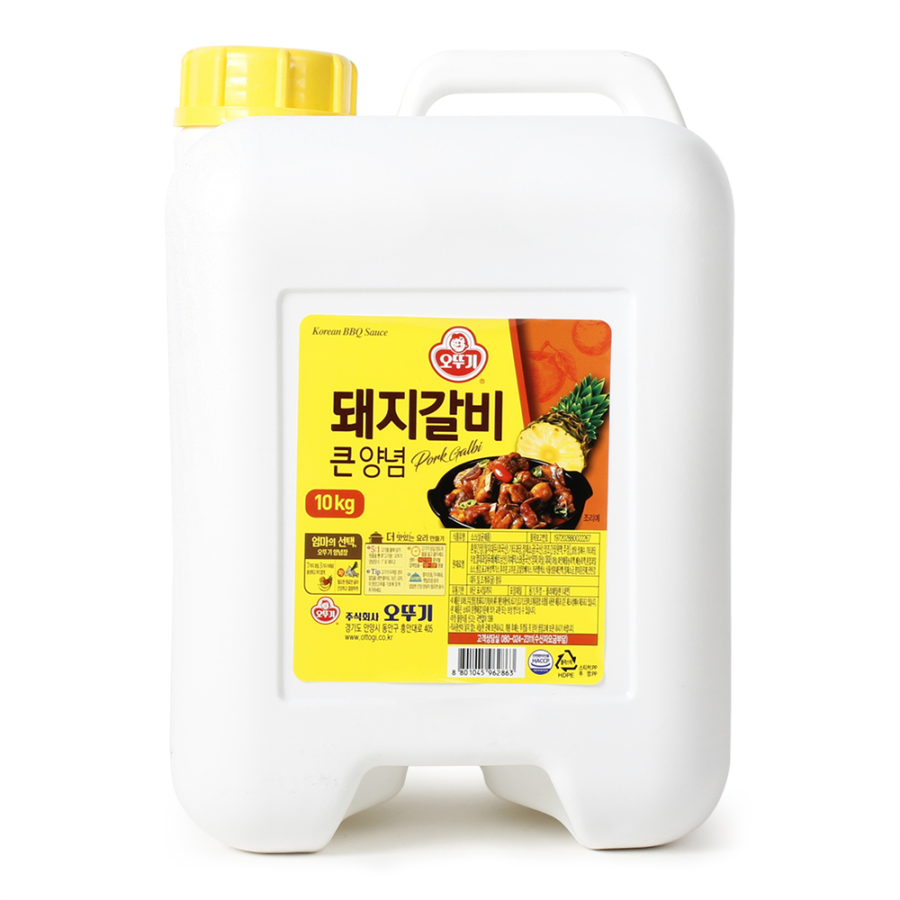 돼지갈비양념 10kg/오뚜기