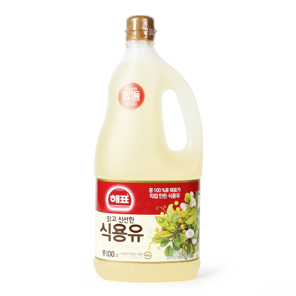 식용유 1.8L/해표