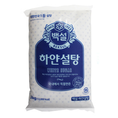 하얀설탕 3kg/CJ백설