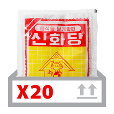 신화당 50g*20봉/신진